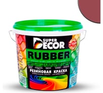 Резиновая краска SUPER DECOR №04 Дикая вишня, 6 кг 4630024700394