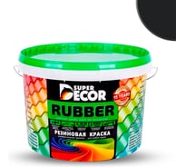 Резиновая краска SUPER DECOR №12 Карибская ночь, 12 кг 4630024701056