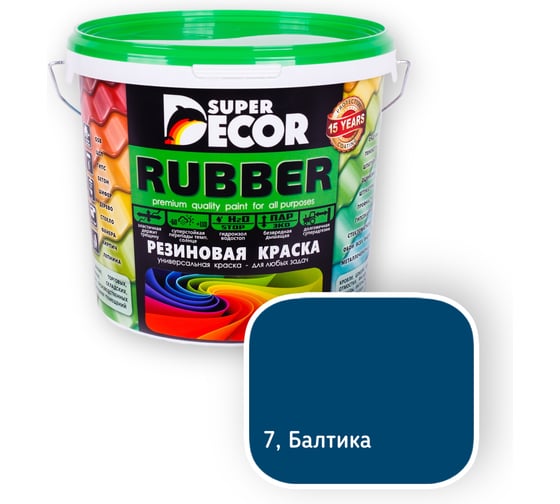 Резиновая краска SUPER DECOR №07 Балтика, 1 кг 4630024700592