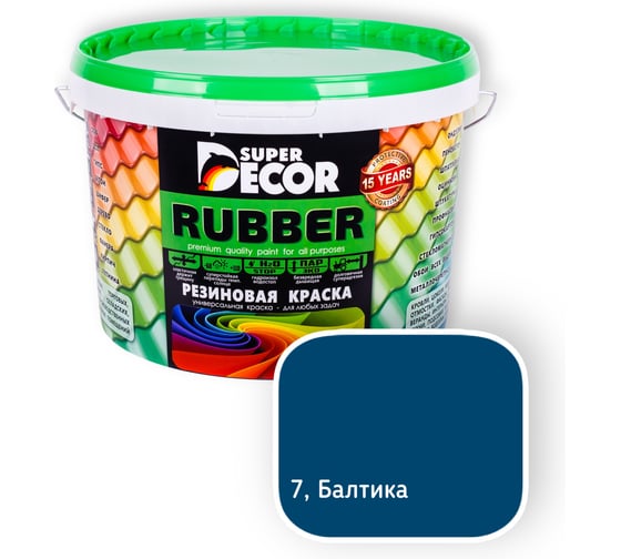 Резиновая краска SUPER DECOR №07 Балтика, 12 кг 4630024700653