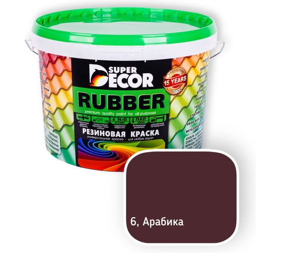 Резиновая краска SUPER DECOR №06 Арабика, 12 кг 4630024700578
