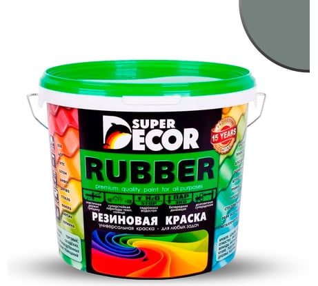 Резиновая краска SUPER DECOR №15 Оргтехника, 6 кг 4630024701278