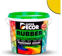 Резиновая краска SUPER DECOR №03 Спелая дыня, 6 кг 4630024700318