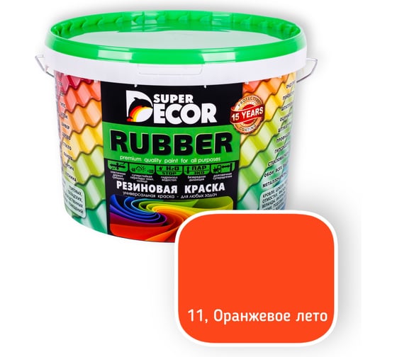 Резиновая краска SUPER DECOR №11 Оранжевое лето, 12 кг 4630024700974