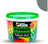 Резиновая краска SUPER DECOR №15 Оргтехника, 3 кг 4630024701254