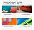 Резиновая краска SUPER DECOR №20 Фисташка, 6 кг 4630024701674 6