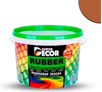Резиновая краска SUPER DECOR №18 Кирпич, 3 кг 4630024701490