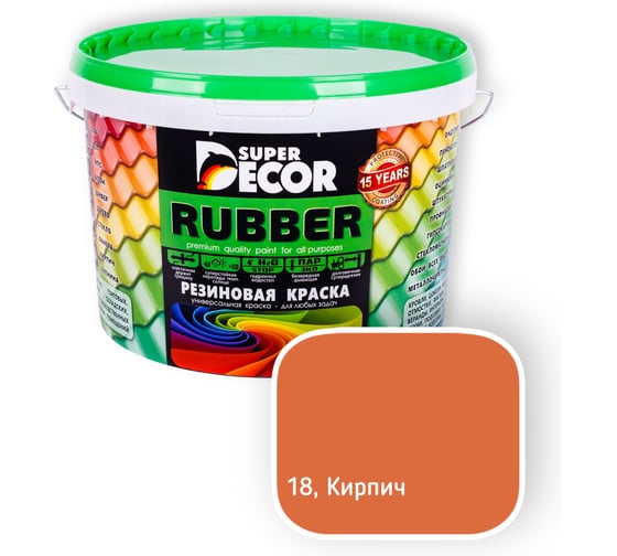 Резиновая краска SUPER DECOR №18 Кирпич, 3 кг 4630024701490