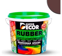 Резиновая краска SUPER DECOR №06 Арабика, 6 кг 4630024700554