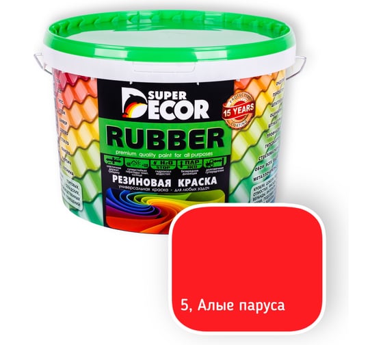 Резиновая краска SUPER DECOR №05 Алые паруса, 3 кг 4630024700455