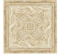 Цветная вставка Decomaster 100x100x11 мм 156-2-553