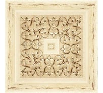 Цветная вставка Decomaster 100x100x11 мм 164-2-1028