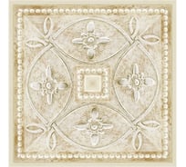 Цветная вставка Decomaster 100x100x11 мм 156-2-937