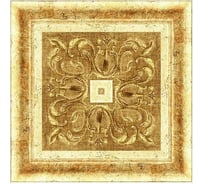 Цветная вставка Decomaster 100x100x11 мм 164-2-126