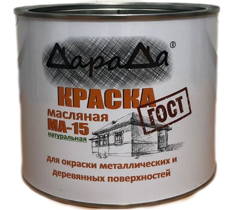 Масляная краска ДараДа МА-15 белая 1,8 кг DMA15W18