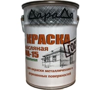 Масляная краска ДараДа МА-15 зеленая 6 кг DMA15G6