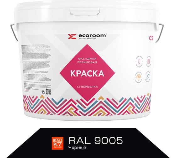 Фасадная резиновая краска ECOROOM RAL 9005 черный, 1.3 кг Е-Кр -3583/9005 1