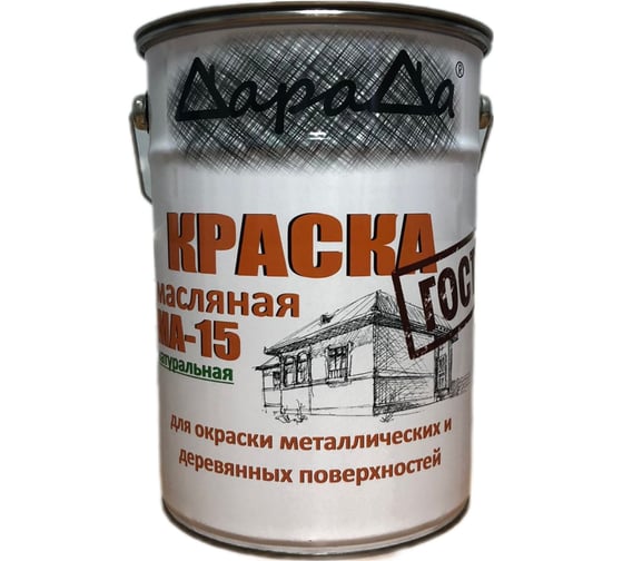 Масляная краска ДараДа МА-15 коричневая 6 кг DMA15BN6