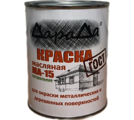Масляная краска ДараДа МА-15 ярко-голубая 0,8 кг DMA15BL08