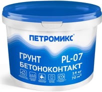 Бетоноконтакт Петромикс PL-07 14 кг 00-00004348