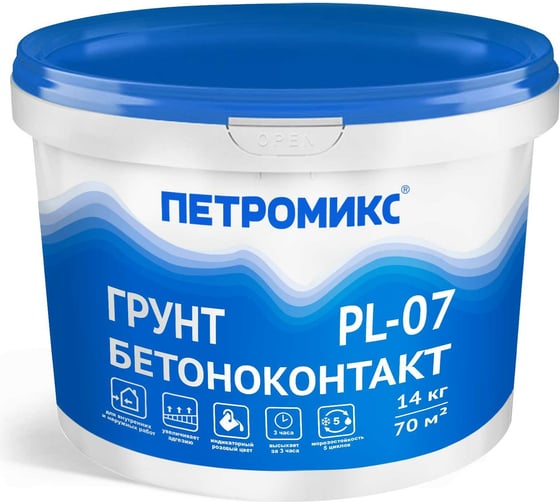 Бетоноконтакт Петромикс PL-07 14 кг 00-00004348 1