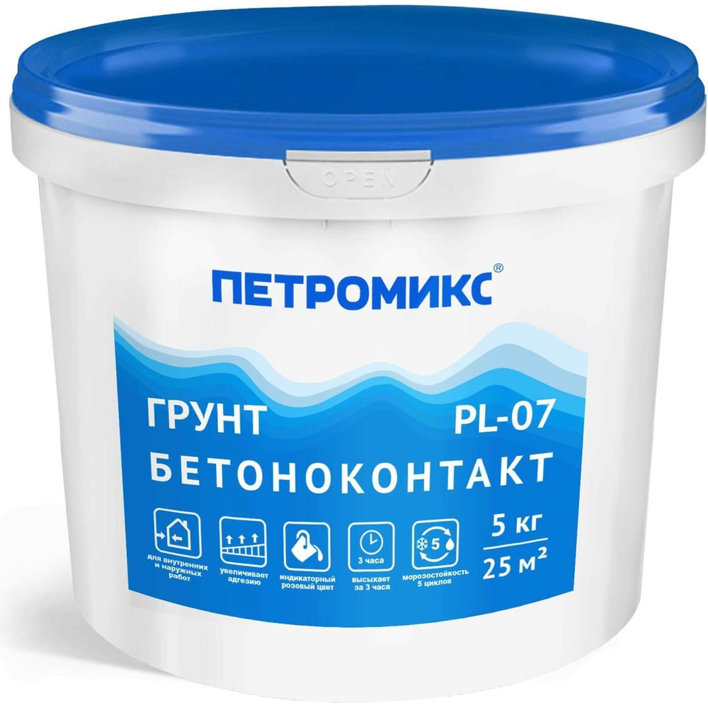Бетоноконтакт Петромикс PL-07 5 кг 00-00009923 - выгодная цена, отзывы ...