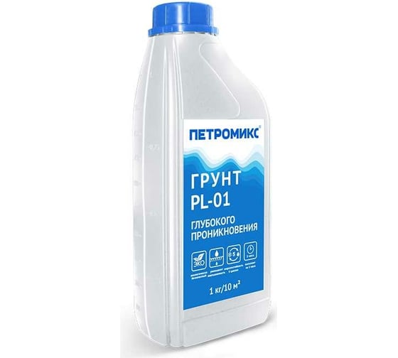 Грунт глубокого проникновения Петромикс PL-01 1 кг 00-00009460