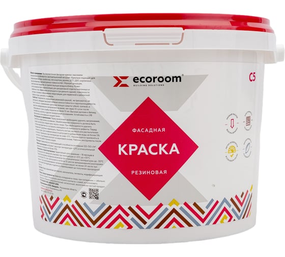 Фасадная резиновая краска ECOROOM RAL 1014 слоновая кость, 2.4 кг Е-Кр -3582/1014