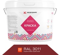 Фасадная резиновая краска ECOROOM RAL 3011 коричнево-красный, 7 кг Е-Кр-3383/3011
