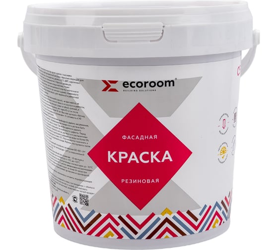 Фасадная резиновая краска ECOROOM RAL 3011 коричнево-красный, 1.3 кг Е-Кр -3583/3011