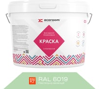 Фасадная резиновая краска ECOROOM RAL 6019 пастельно-зеленый, 1.3 кг Е-Кр -3583/6019 25152987