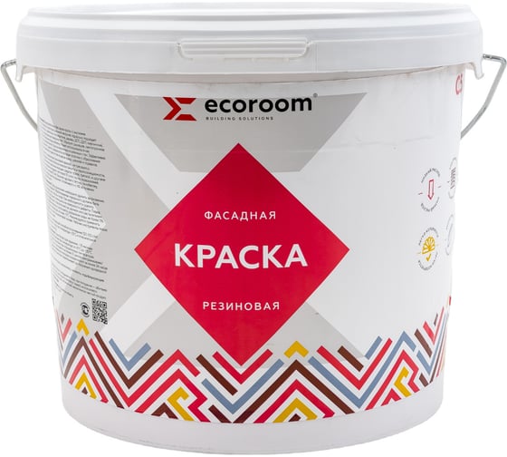 Фасадная резиновая краска ECOROOM RAL 1034 пастельно-желтый, 7 кг Е-Кр-3383/1034