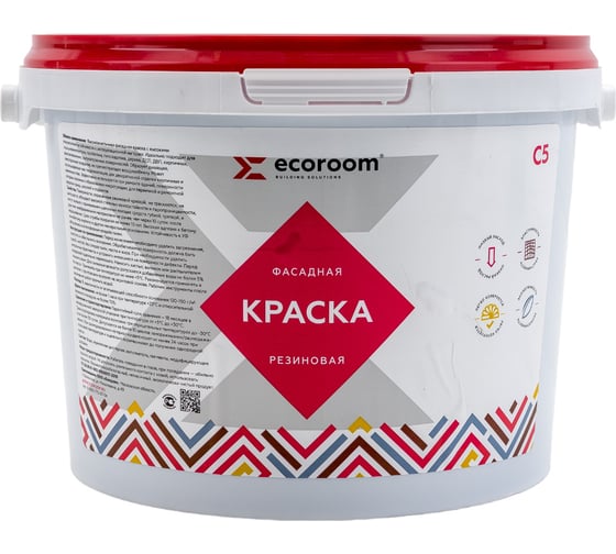 Фасадная резиновая краска ECOROOM RAL 5012 голубой, 2.4 кг Е-Кр -3582/5012