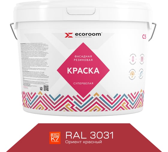 Фасадная резиновая краска ECOROOM RAL 3031 ориент красный, 7 кг Е-Кр-3383/3031 1