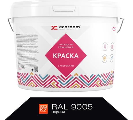 Фасадная резиновая краска ECOROOM RAL 9005 черный, 7 кг Е-Кр-3383/9005