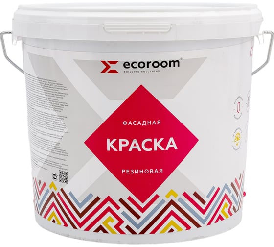 Фасадная резиновая краска ECOROOM RAL 9005 черный, 7 кг Е-Кр-3383/9005