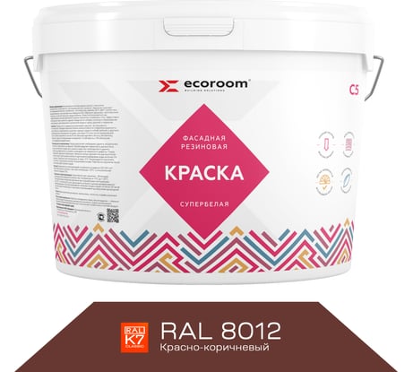 Фасадная резиновая краска ECOROOM RAL 8012 красно-коричневый, 7 кг Е-Кр-3383/8012