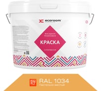 Фасадная резиновая краска ECOROOM RAL 1034 пастельно-желтый, 1.3 кг Е-Кр -3583/1034 25153161