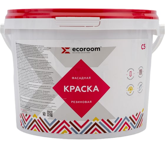 Фасадная резиновая краска ECOROOM RAL 3011 коричнево-красный, 2.4 кг Е-Кр -3582/3011