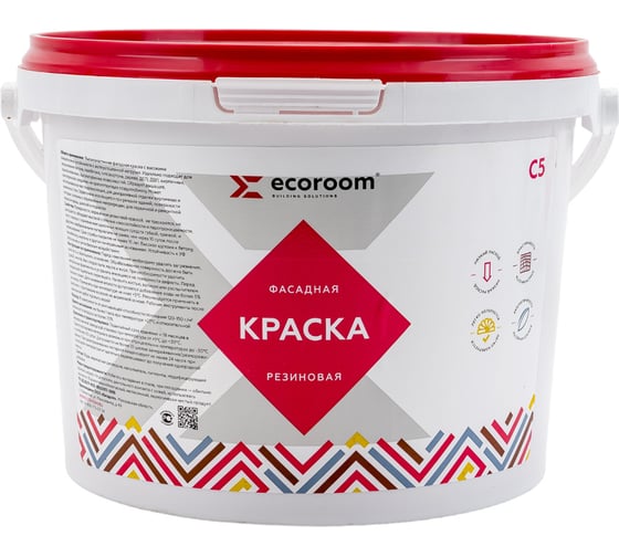 Фасадная резиновая краска ECOROOM RAL 3012 бежево-красный, 2.4 кг Е-Кр -3582/3012