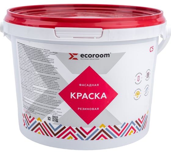 Фасадная резиновая краска ECOROOM RAL 8017 шоколадно-коричневый, 2.4 кг Е-Кр -3582/8017
