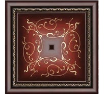 Цветная вставка Decomaster 100x100x8 мм 186-2-52