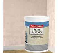 Декоративное покрытие L’impression Perle excellente 1 л, с эффектом матового перламутрового шелка, 42086 розовый 5FE637KVP3