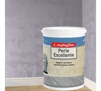 Декоративное покрытие L’impression Perle excellente 2.5 л, с эффектом матового перламутрового шелка, 42096 фиолетовый SBMFR41VW7