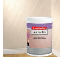 Декоративное покрытие L’impression Les perles 2.5 л, с эффектом блестящего перламутрового шелка, цвет 41070 розовый 68KQF585TT