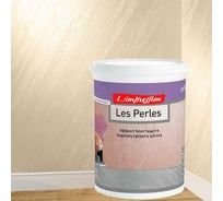 Декоративное покрытие L’impression Les perles 2.5 л, с эффектом блестящего перламутрового шелка, цвет 41088 бежевый XSA1Z213HT