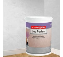 Декоративное покрытие L’impression Les perles 2.5 л, с эффектом блестящего перламутрового шелка, цвет 41109 серый M2GCZA6CNR
