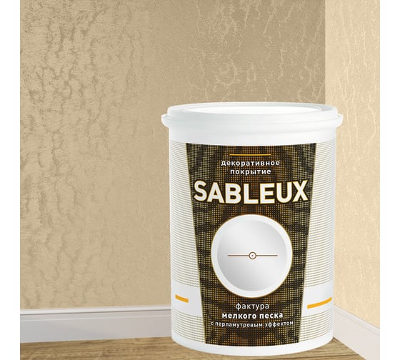 Декоративное покрытие L’impression Sableux 1 л, с фактурой мелкого плотного перламутрового песка цвет Светло бежевый 32114 TD9SHCH31F