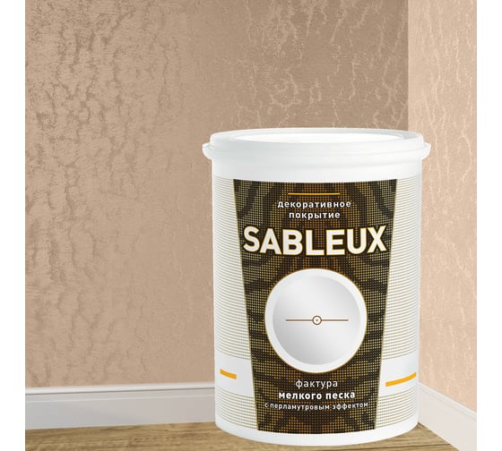 Декоративное покрытие L’impression Sableux 1 л, с фактурой мелкого плотного перламутрового песка цвет Светло розовый 32074 X9XY5Y7T2D
