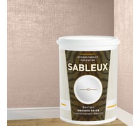 Декоративное покрытие L’impression Sableux 1 л, с фактурой мелкого плотного перламутрового песка, цвет розовый 32068 61TG7NWPCN